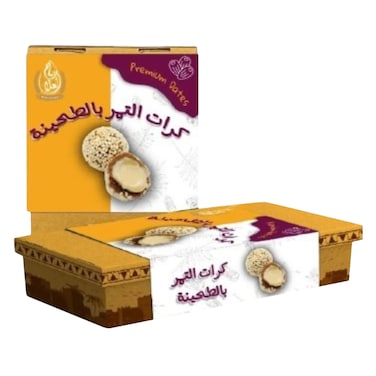 Sesame Date Stuffed With Tahini