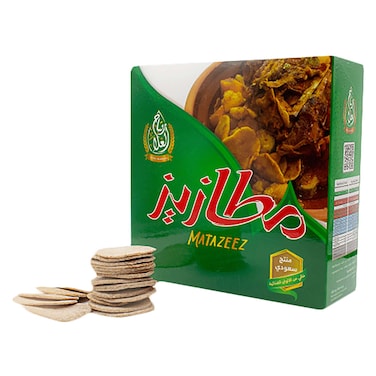 ريتاج الغلا مطازيز 300 جرام