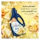 Downy Vanilla &amp; Musk 1L, Fabric Softener, All-in-One Concentrate