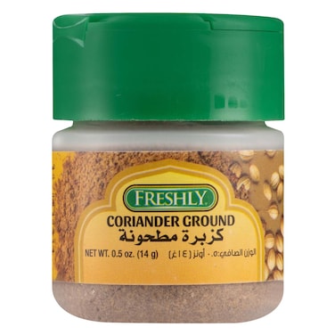 Freshly - Ground Coriander 14g