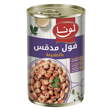 Luna Foul With Tahina 450g