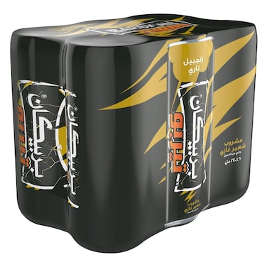 Barbican Turbo Fiery Ginger Non-Alcoholic Carbonated Malt Drink 240ml x Pack of 6