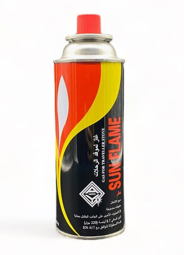 Sunflame Gas Bottle For Traveler Stove 220g