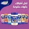 Goody Original Garlic Mayonnaise  425ml