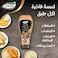 Goody Create Sriracha With Garlic Blend Mayonnaise 425ml