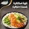 Goody Create Sriracha With Garlic Blend Mayonnaise 425ml