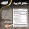 Goody Create Sriracha With Garlic Blend Mayonnaise 425ml