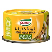 قودي تونة خفيفة في زيت الزيتون ٨٠ غرام
