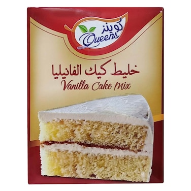Queens Vanilla Cake Mix 500g