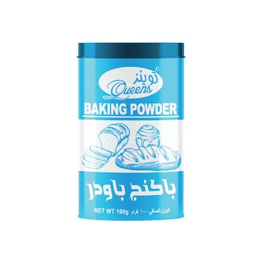 Queens Baking Powder 100g
