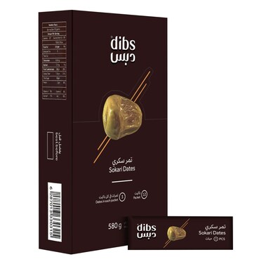 تمر دبس سكري 580 جرام