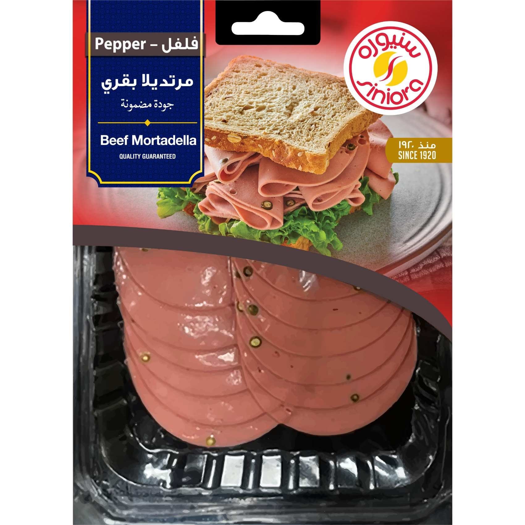سينيورا مورتاديلا لحم بقري مع الفلفل 200 جرام