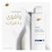 Dove Shampoo, Amino Acid Intensive Repair, 590ml