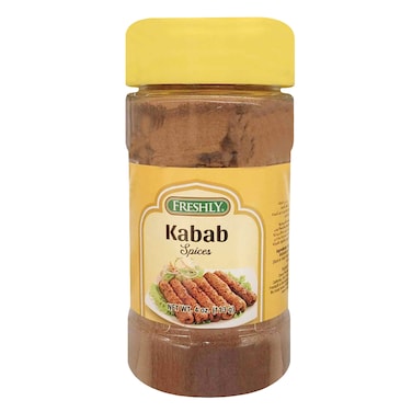 فرشلي بهارات الكباب 113 جرام