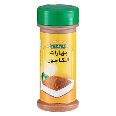 Freshly Cajun Blackened Seasoning 198g