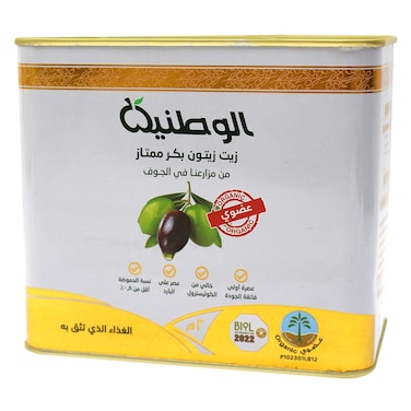 Watania Organic Olive Oil 2L