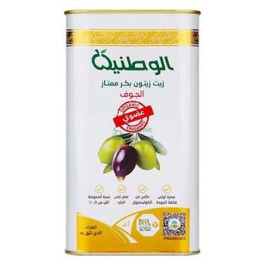 الوطنية زيت زيتون عضوي علبة 1 لتر