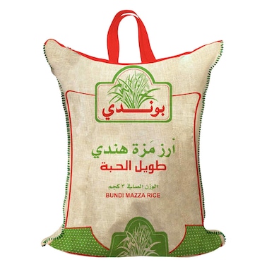 أرز ميزا بوندي هندي 3 كج