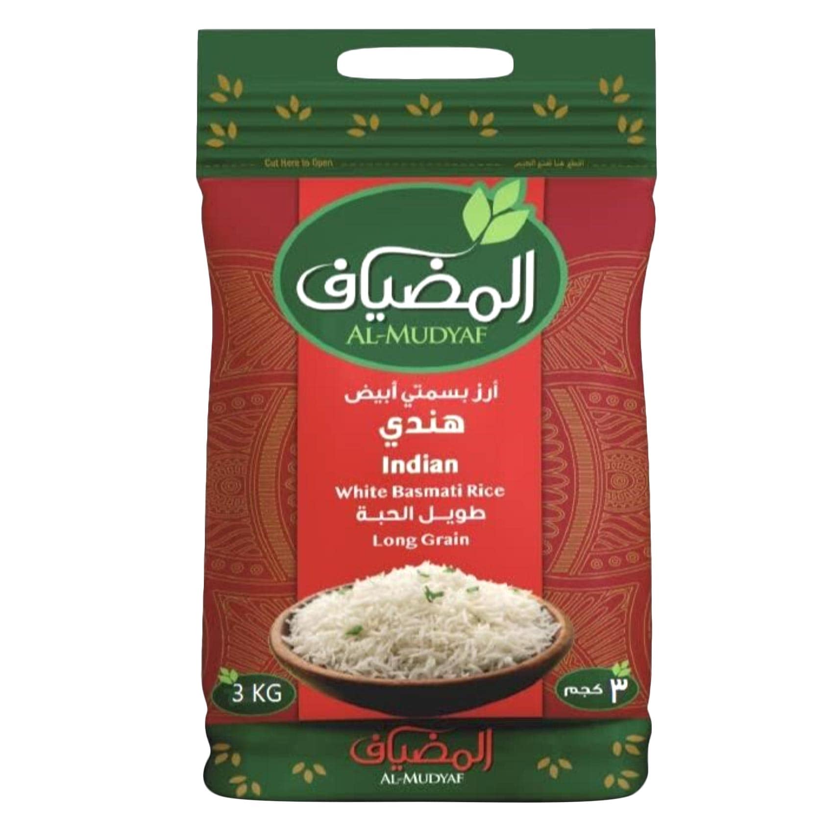 Buy Almudyaf White Rice 3 kg Online | Carrefour KSA