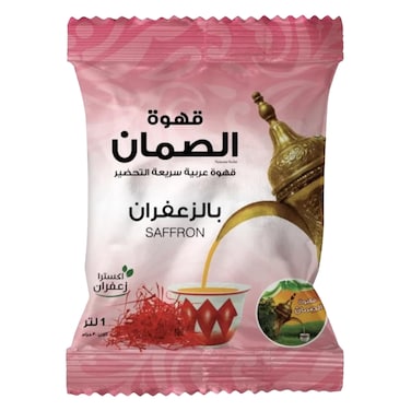 Al Suman Coffee Extra Saffron 1L