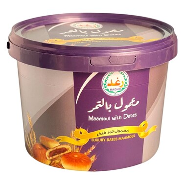 معمول مع تمر (سطل)