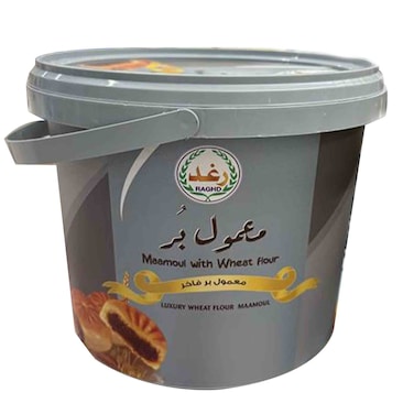 Raghad Wheat Flour Maamoul