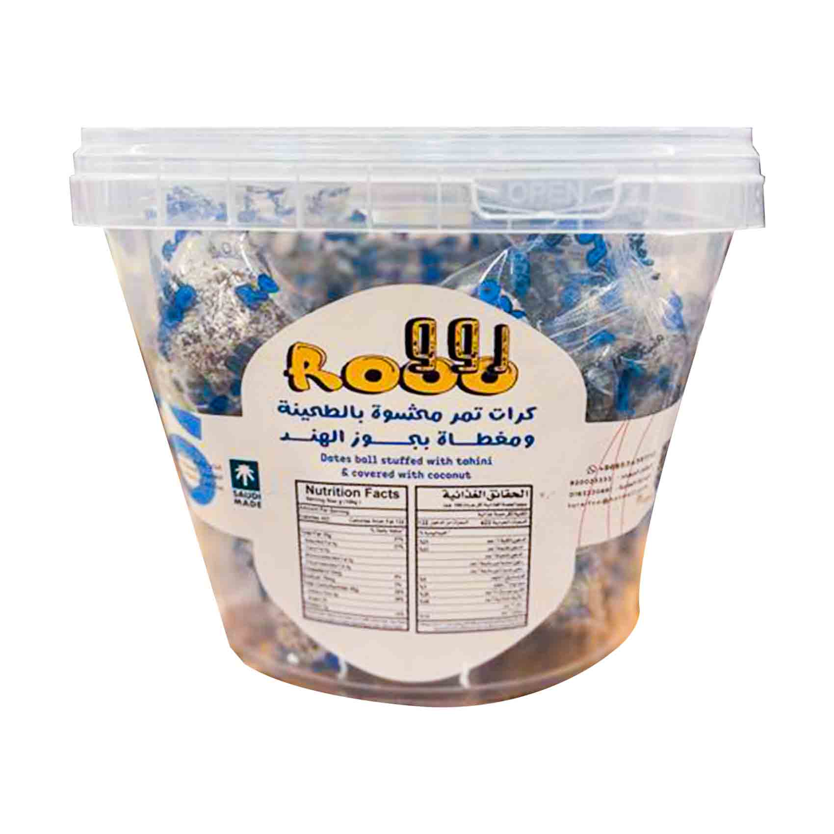 Buy Rooo Dates Balls Stuffed With Tahini & Covered With Coconut Online ...