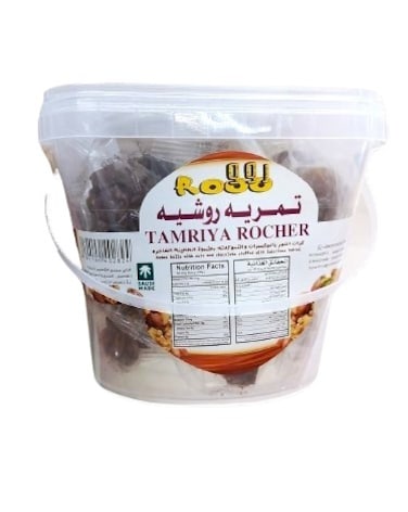 كرات التمر بالطحينة والشوكولاتة