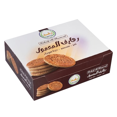 رهيف المعمول