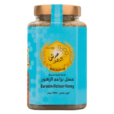 عسل براعم الزهور 1 كج