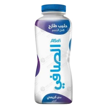 Al Safi Fresh Full Fat Milk 180ml