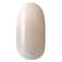 Kiss Salon KAN02 Acrylic Nude French Nails 28 Pieces White