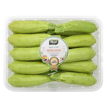 Mhsool - Zuccini 1kg