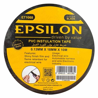 Epsilon Pvc Instulation Tape (0.13Mm X 18Mm X 10M)
