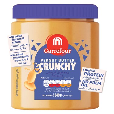 Carrefour Peanut Butter Crunchy 340g