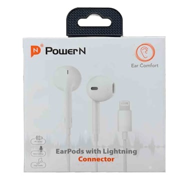 باورن سماعات أذن لايتنينج (PNELA)