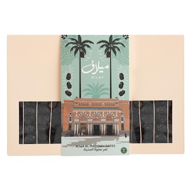 Milaf Ajwa Al Madinah Premium Dates, Box 1kg