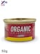 X99-Pro Organic Cherry Air Freshener 52g for Long-Lasting Odor Control in Car, Home and Office