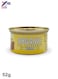 X99-Pro Organic Vanilla Air Freshener 52g for Long-Lasting Odor Control in Car, Home and Office
