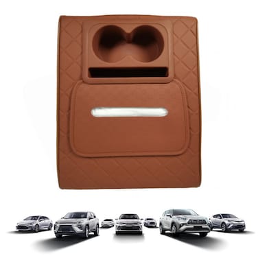 Car Armrest Cushion with Cup Holder and Tissue Slot, PU Leather, Universal Fit, 36&times;28 cm Brown