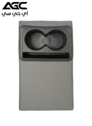 AGC Car Armrest Cushion with Dual Cup Holder and Storage Tray, Anti-Slip Base, Universal Fit Grey