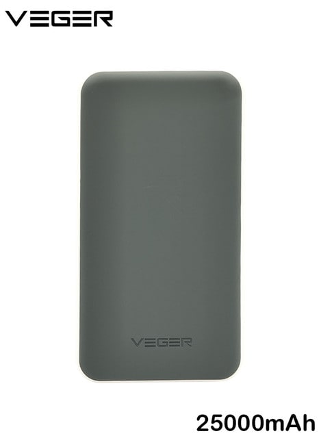 Buy VEGER 25000mAh Power Bank with Multi-Layer Safety Protection