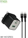 شاحن سريع IMEE Plus IM-HC125CL بقدرة 25 واط بتقنية GaN مع محول ثنائي المنافذ يدعم تقنيتي PD25W و QC3.0 وكابل شحن.