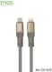 كابل شحن سريع IMEE Plus IM-DC105 بقدرة 35 واط من نوع USB-C إلى Lightning، مصنوع من النايلون المضفر، بطول 1.2 متر، لأجهزة iPhone.