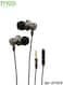 IMEE Plus IM-EP109 Wired Stereo Earphones with Mic 3.5mm Line Control In-Ear Headphones
