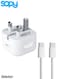 محول طاقة Sopy بقدرة 20 واط بمنفذ USB-C مع كابل USB-C إلى USB-C بطول 1 متر، شحن سريع وآمن، قابس بريطاني.