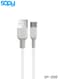 كابل Sopy PowerLine Select+ من USB-A إلى Micro، طراز SP-306، شحن سريع، متين، بطول 1 متر.