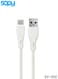 كابل SOPY SY-01C من USB-A إلى Type-C بطول 1 متر، يدعم الشحن السريع بقدرة 6 أمبير و66 واط، ونقل البيانات عالي السرعة.