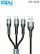كابل شحن سريع 3 في 1 من سوبي SP-309 بطول 1200 ملم وبقدرة 3 أمبير، من نوع USB-A إلى Micro وLightning وType-C.