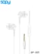 سماعات أذن سلكية Sopy SP-301 مع ميكروفون، موصل 3.5 ملم، صوت ستيريو جهير، مكبر صوت 10 ملم، لون أبيض، متوافقة مع الهواتف والأجهزة اللوحية وأجهزة الكمبيوتر المحمولة.